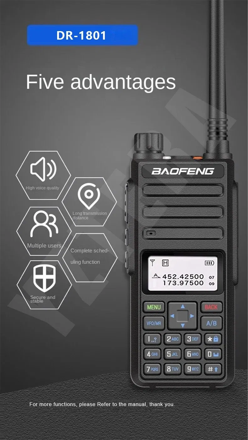Радиостанция Baofeng DR-1801UV цифровая двухдиапазонная