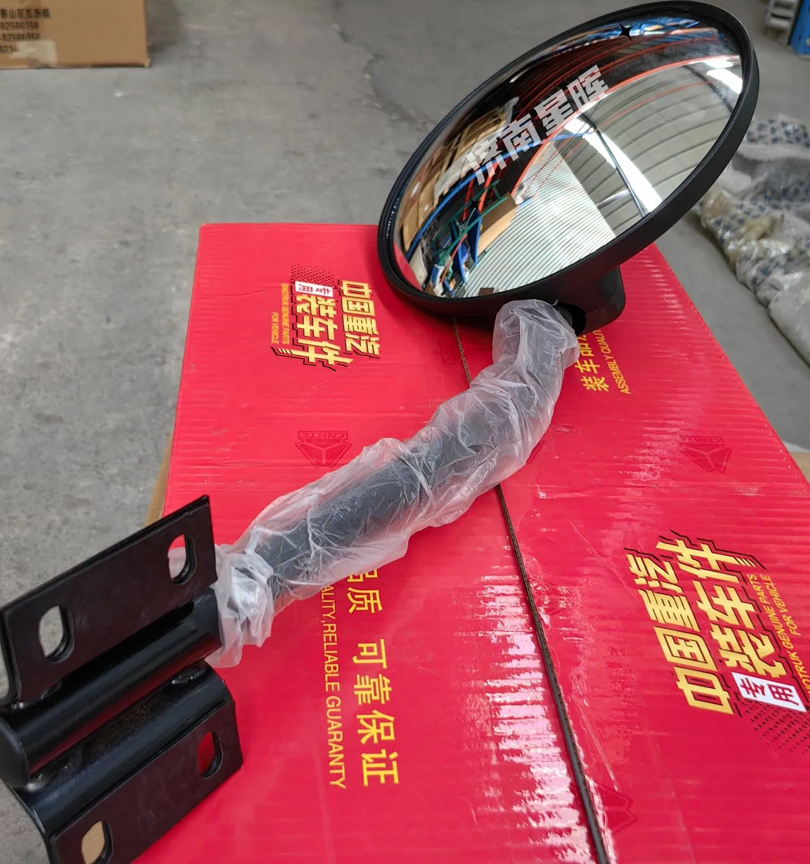 Front Lower Mirror Assembly for Truck Cab