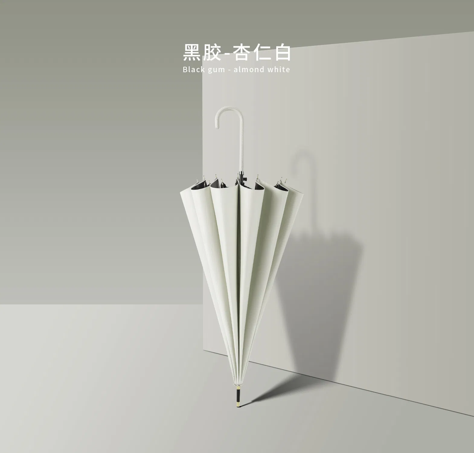 Стильные черные зонты от солнца с длинной ручкой