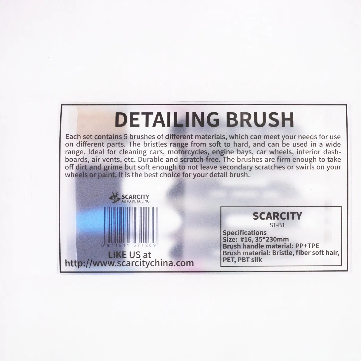 Набор щеток для чистки салона авто 5 шт, микрофибра