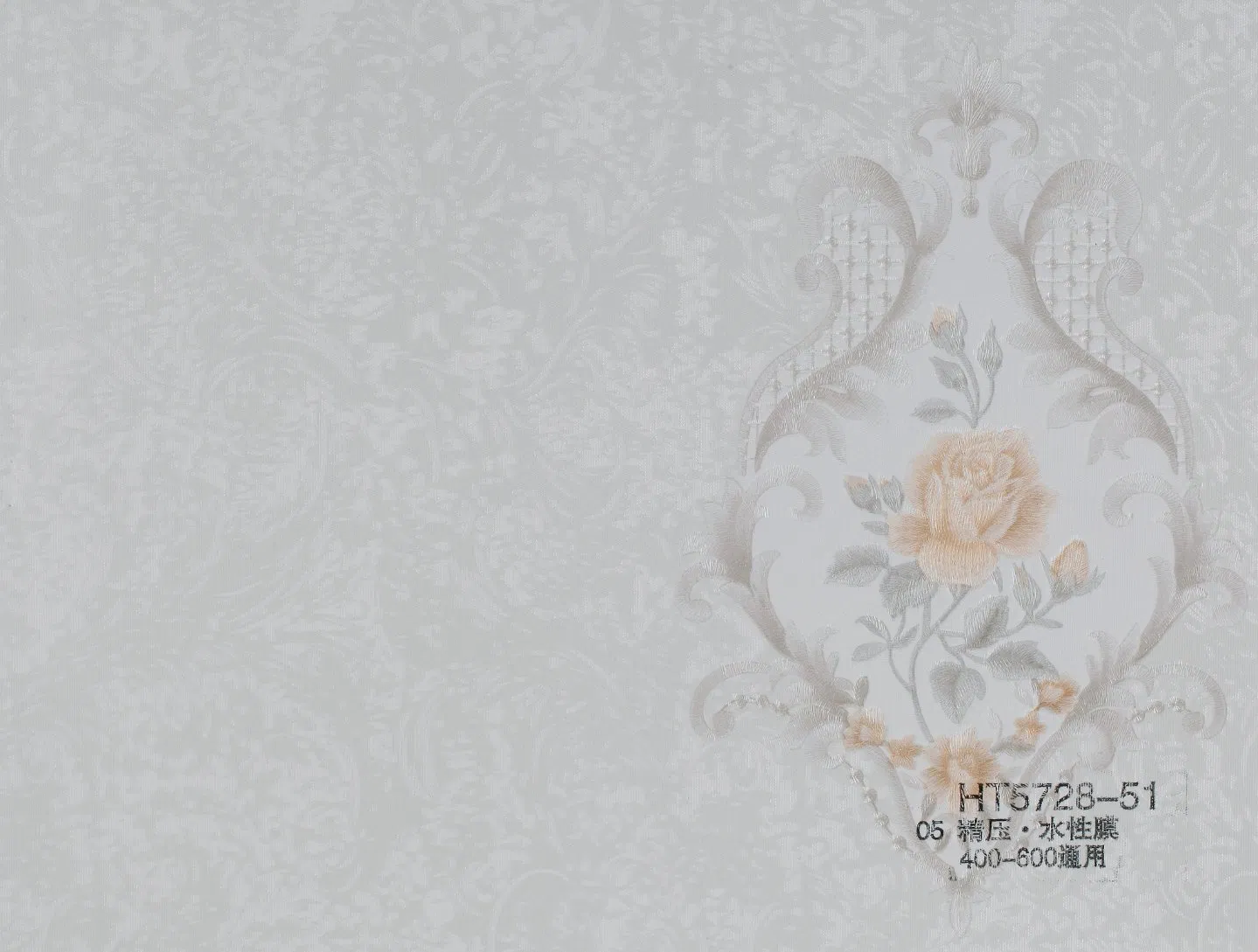 High Quality The Foreign Style New Design PVC Fashion Wallpaper for Home Decoration