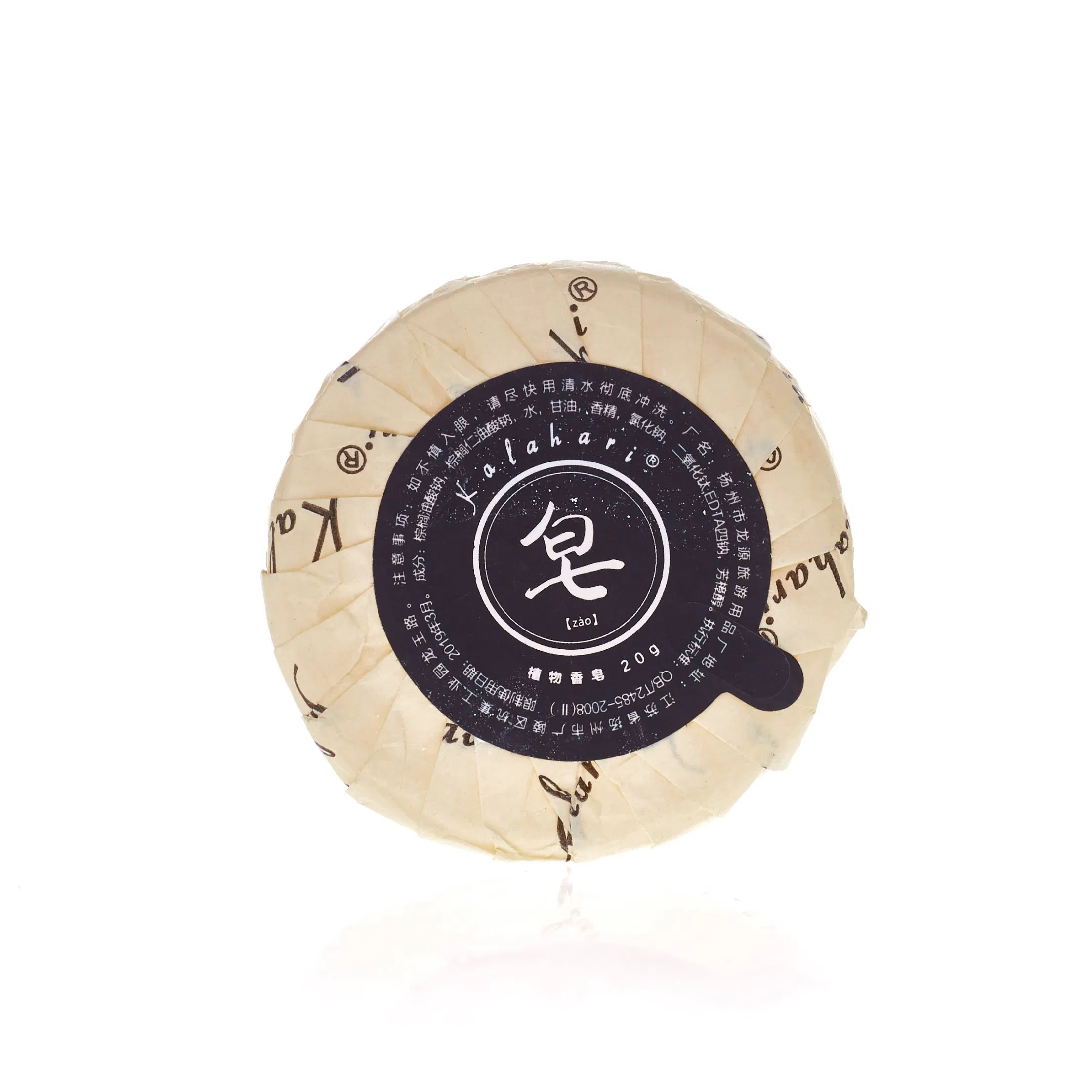 Hotel Amenity Glycerin Soaps