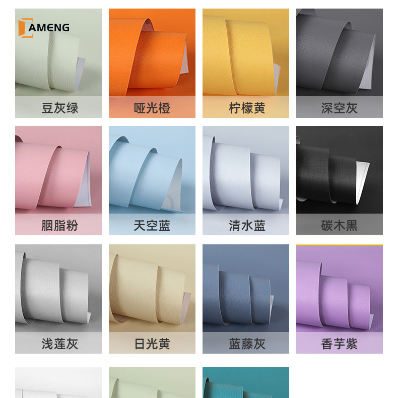 Самоклеящиеся обои 3D ПВХ для стен, 1.22x50м