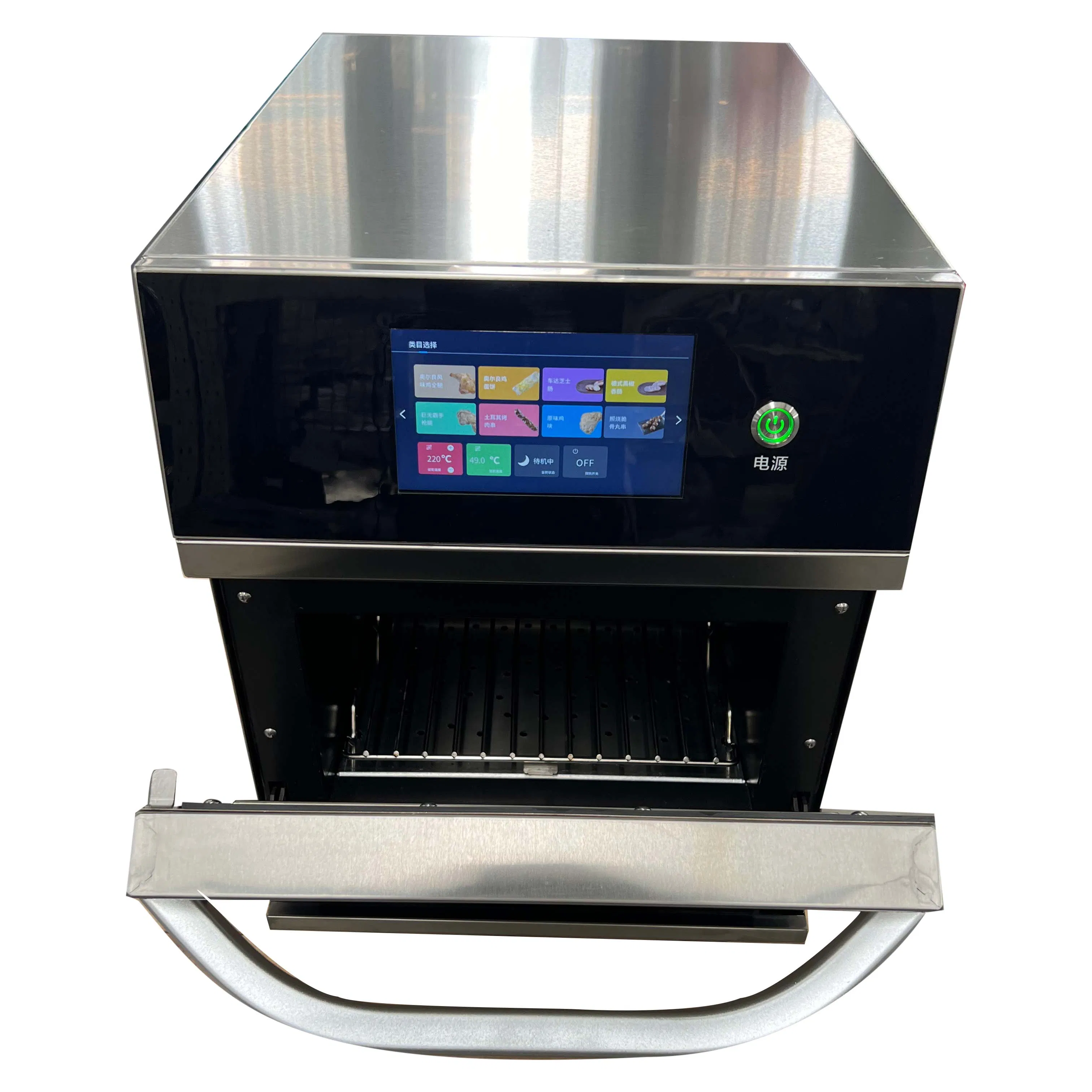 High Quality Big Screen Double Tube Baking Rapid Commercial Microwave Oven