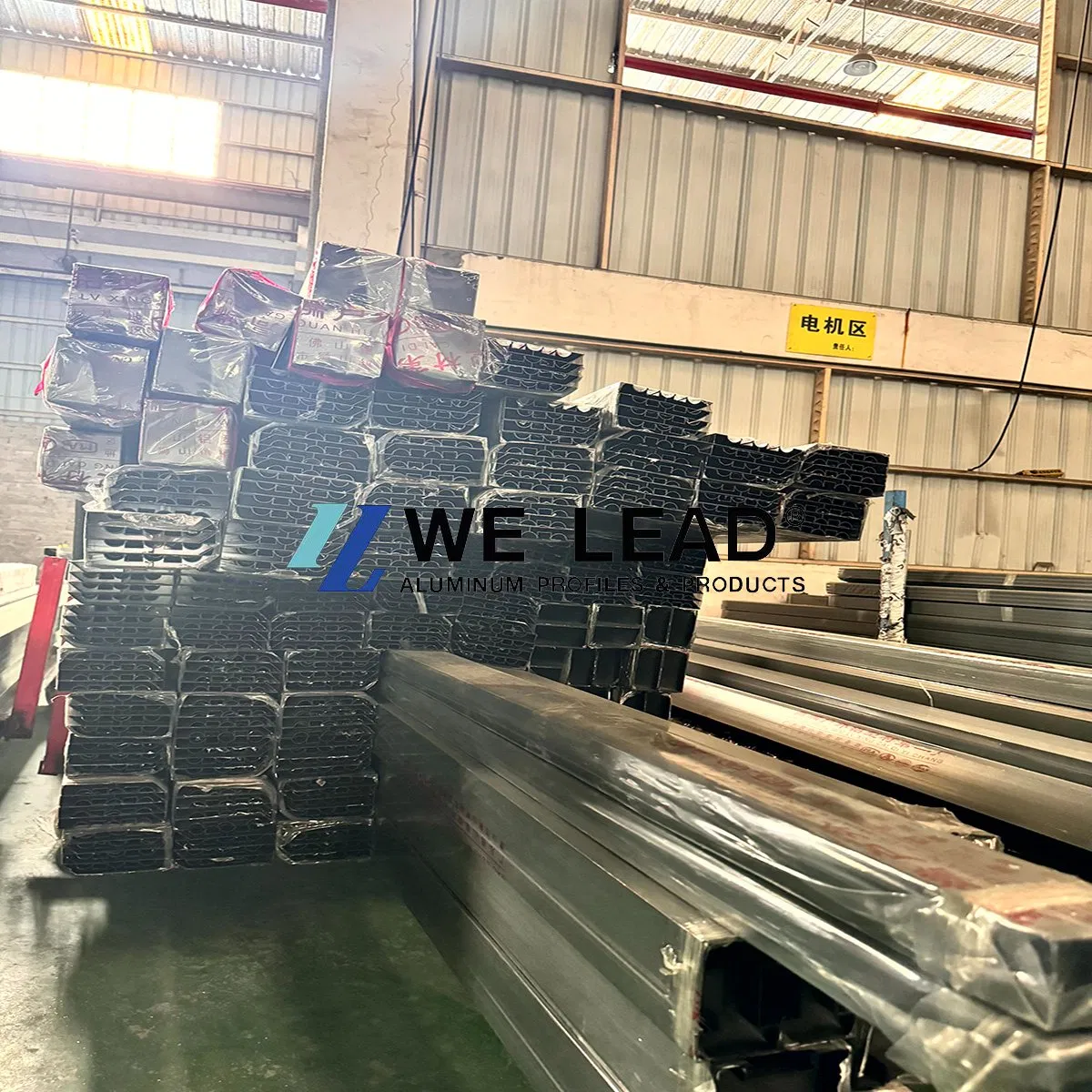Weleadalu Aluminum Alloy Great Wall Board Aluminum Alloy Roofing Material Panel