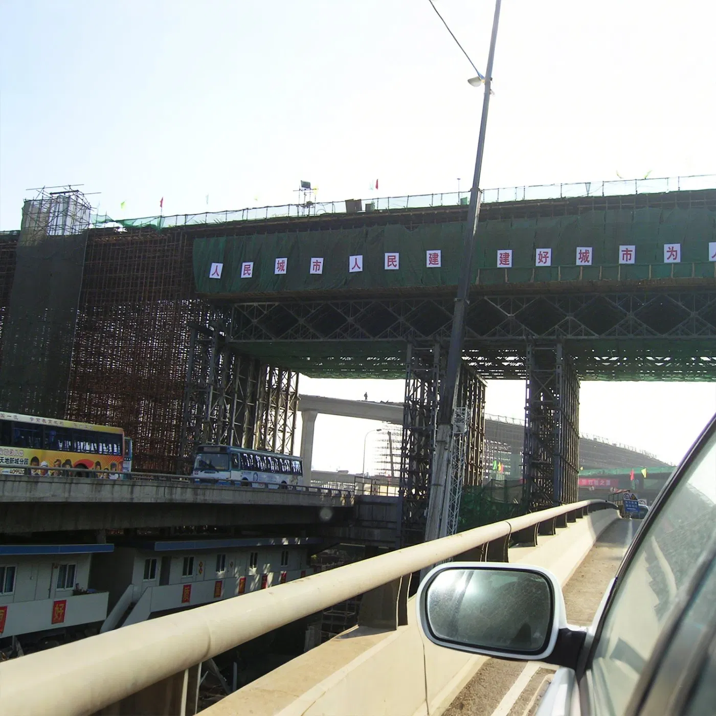 Durable Compact Bailey Bridge Panels for Efficient Construction
