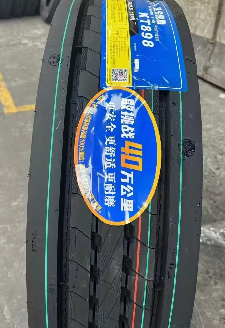 All-Season KT898TBR Truck Tires for Maximum Traction Performance