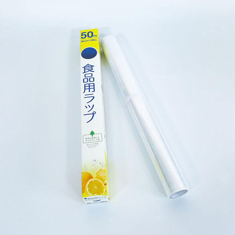 PE Cling Film Cling Film Food Wrap Jumbo Roll for Food