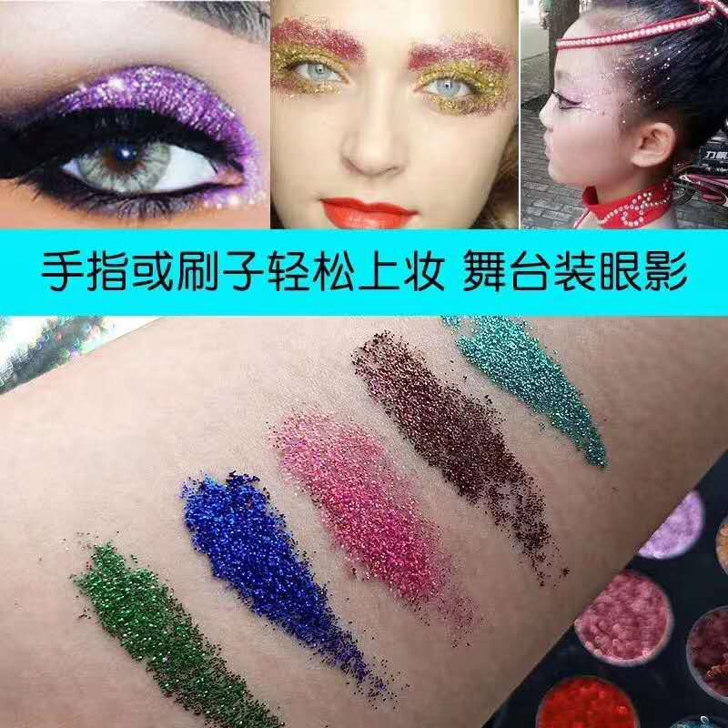 Sm 247 Eyeshadow Shimmer 24 Colors Makeup Palette Customize Private Logo Have Stock