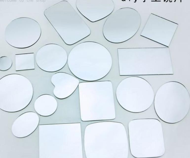 1mm 2mm Special Shaped, Circle, Round, Oval, Square, Rectangle Mirror, Makeup Mirror, Cosmetic Mirror, Farmless Mirror