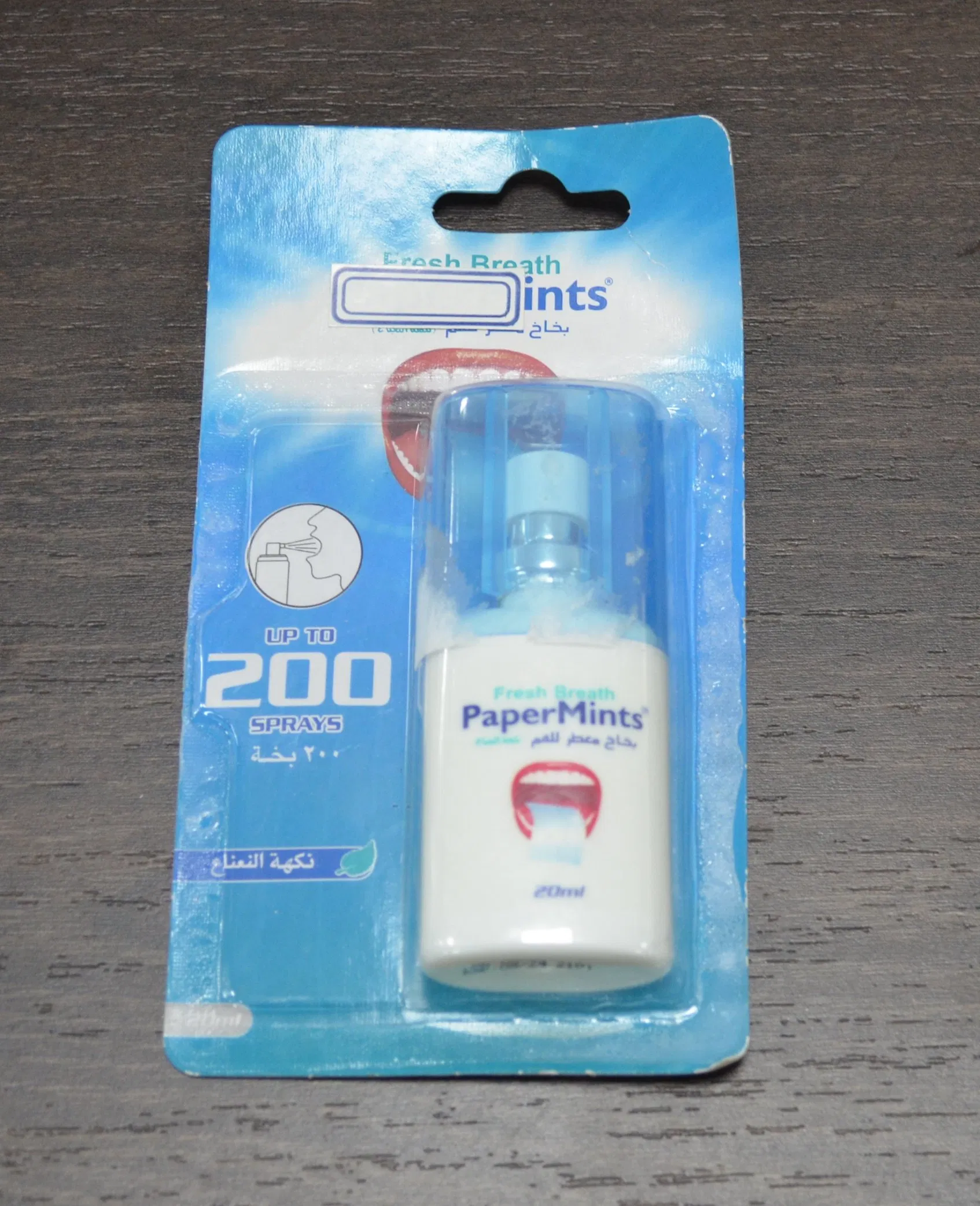 20ml Oral Care Instant Mouth Breath Refresher Spray Mint OEM/ODM