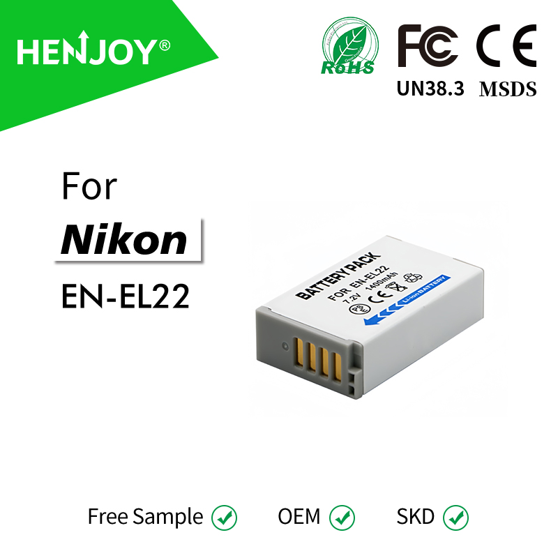 Аккумулятор EN-EL22 для Nikon 1 J1, J4, S2