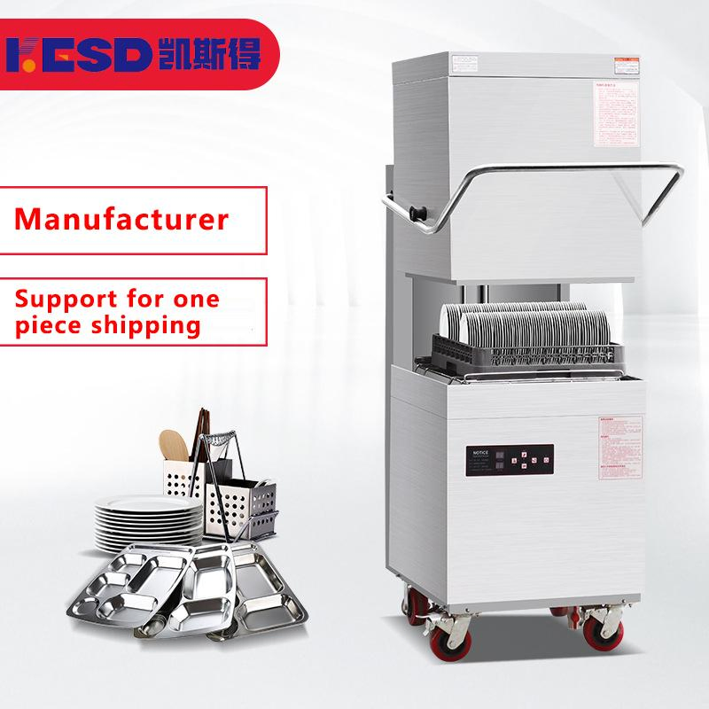 Good Price Commercial Machine Counter Top Dish Washer