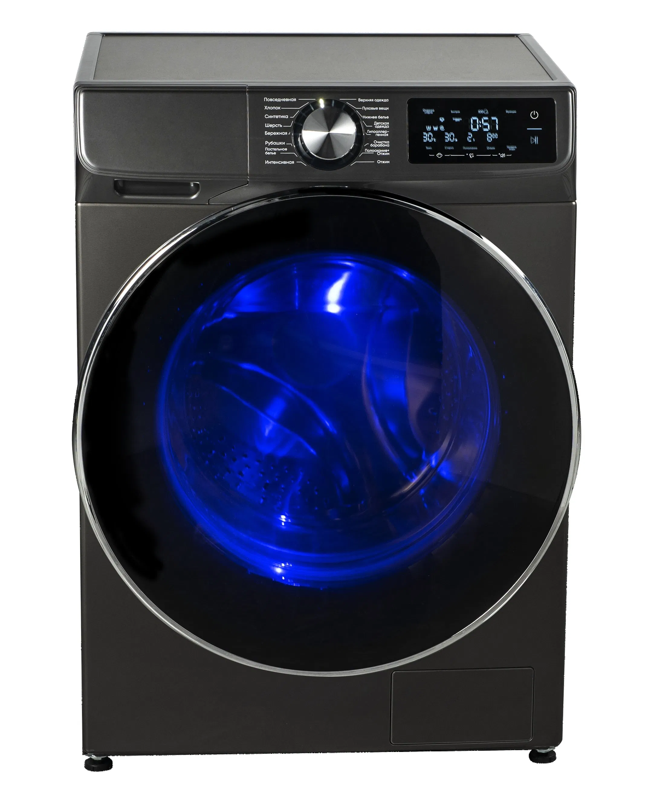 Front Loading Wash-Machine 8kg Xqg80-Q03b Factory