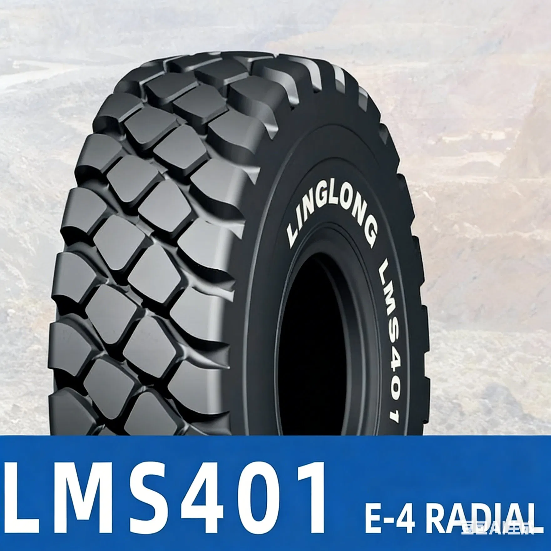 Скребок для шин карьерных самосвалов