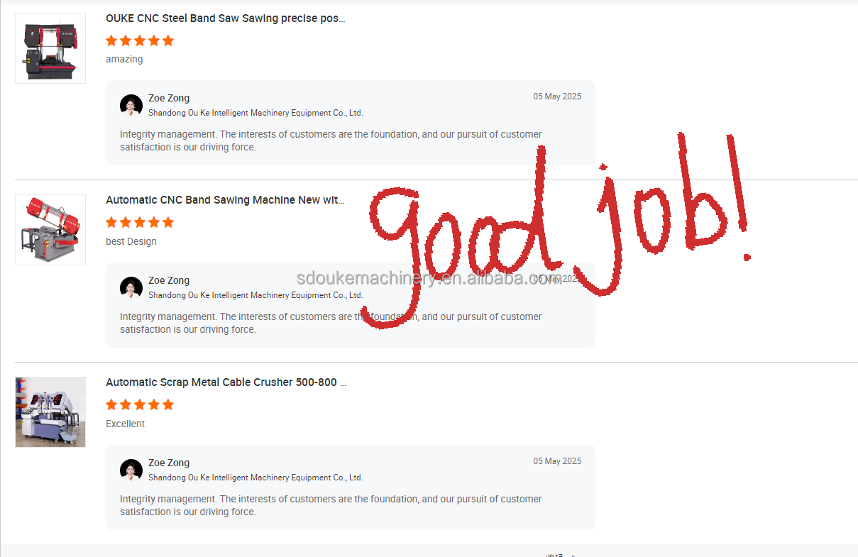 Ленточнопильный станок по металлу автоматический