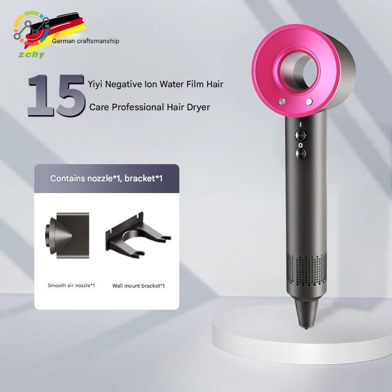 Huaqiangbei Cross-Border Special Hair Dryer: Salon & Home Use, Blade-Less High-Speed, Hair Care, High Power