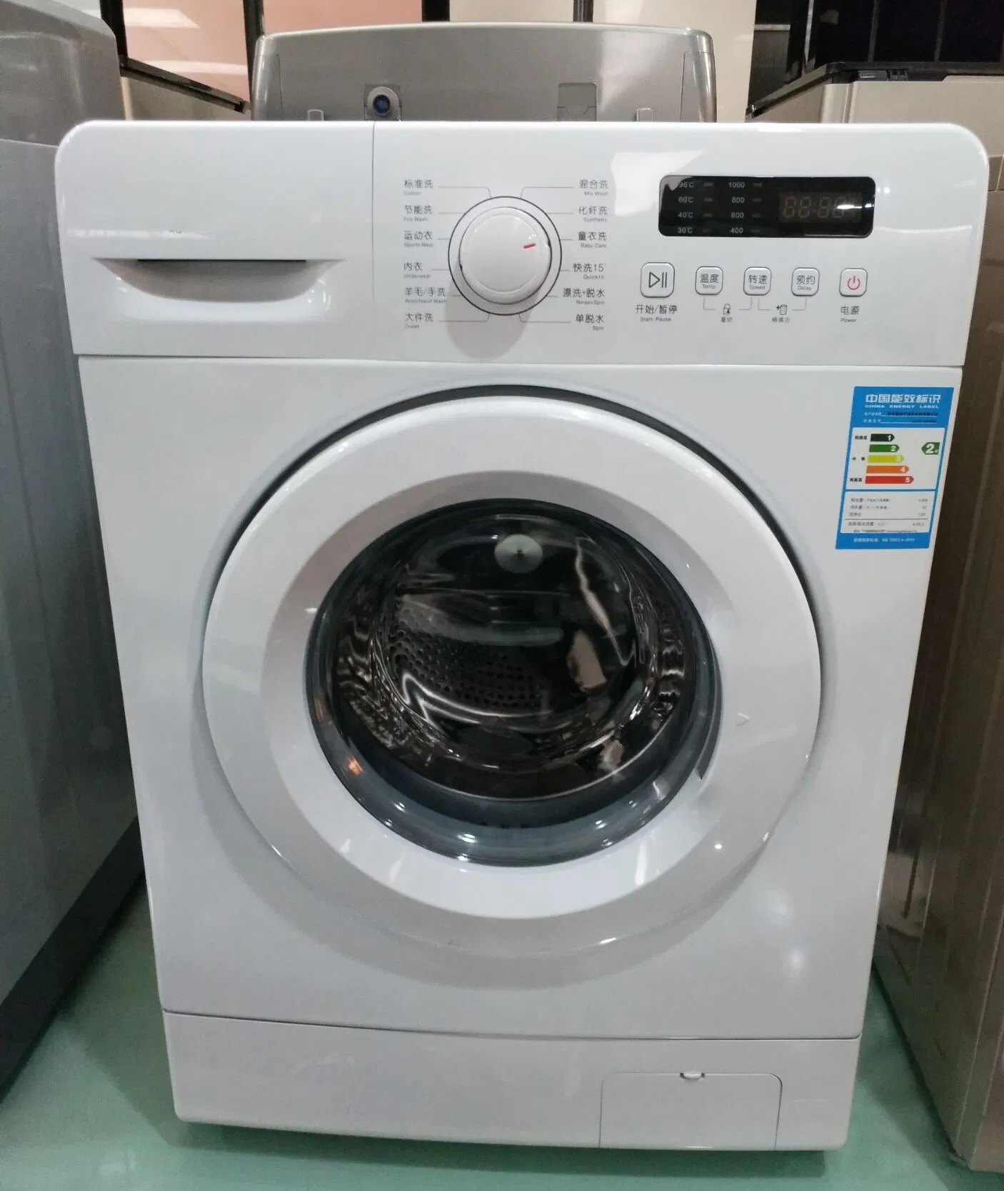8kg Full Automatic Washer 1200rpm Inverter Front Loading Washing Machine