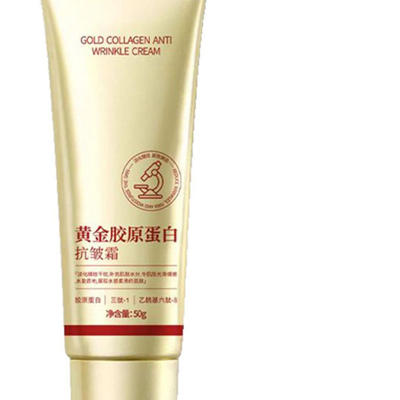 Whiten Face Skin Cream Beauty Anti Aging Skin Gold Collagen Anti-Wrinkle Cream