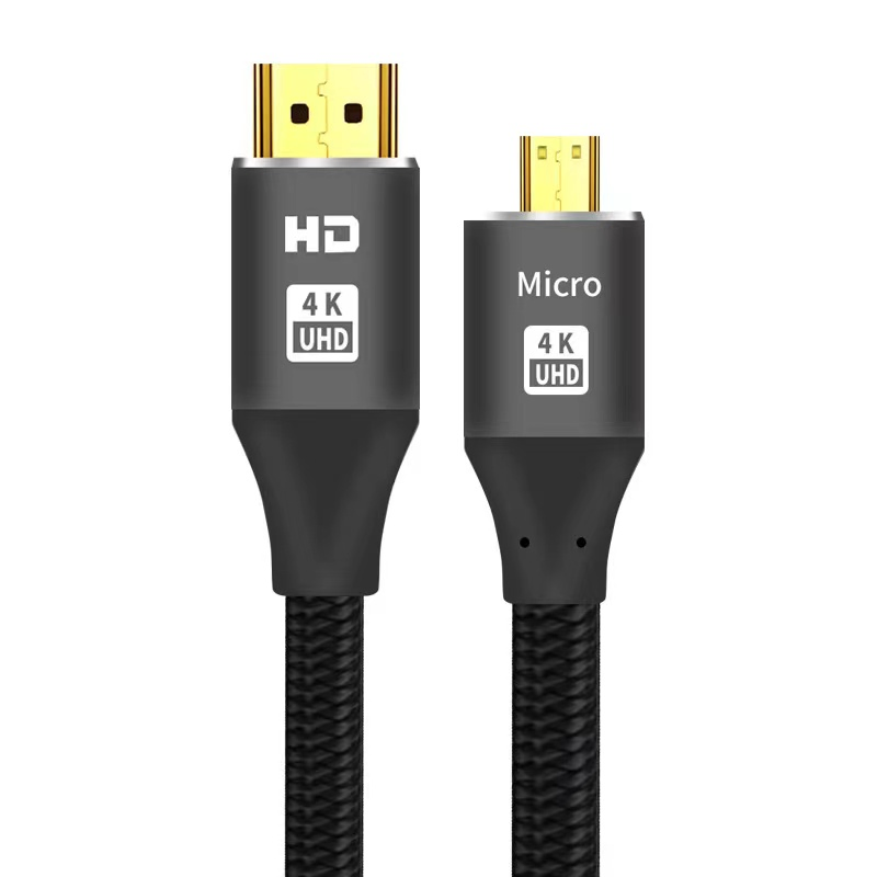 High Definition Multimedia Connector