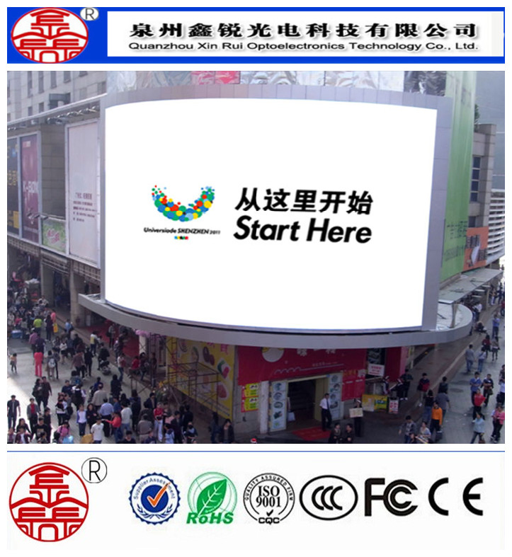 Full Color SMD LED Display, High Quality Video Advertising Display, LED Display Screen with Panel 576 X 576 mm (outdoor P3, P6)