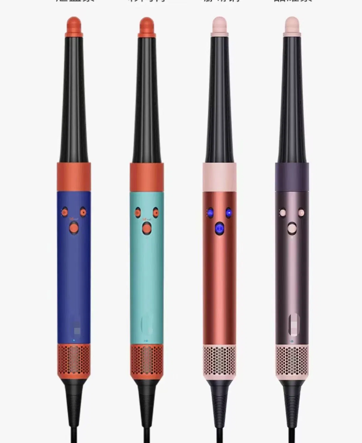 Brand New Model Dyome Bluetooth HS8 ID Fashion Hair Dryer Complete Long with Rollers Design