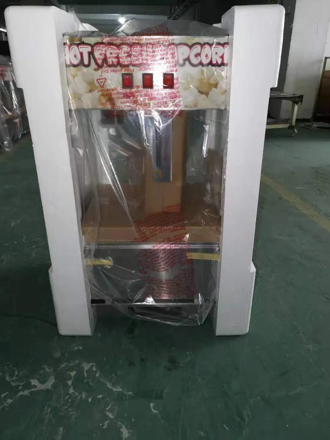8 Ounce Large Popcorn Machine (PM08L)
