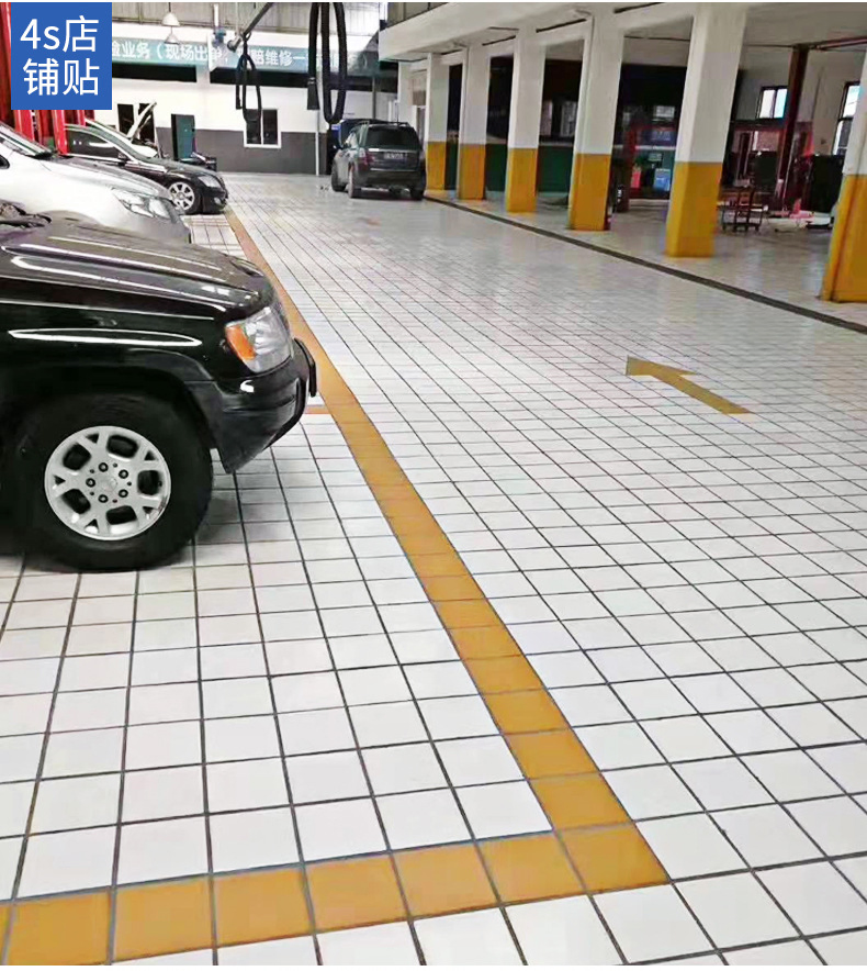 Плитка для гаража 200x200 мм противоскользящая, влагозащитная