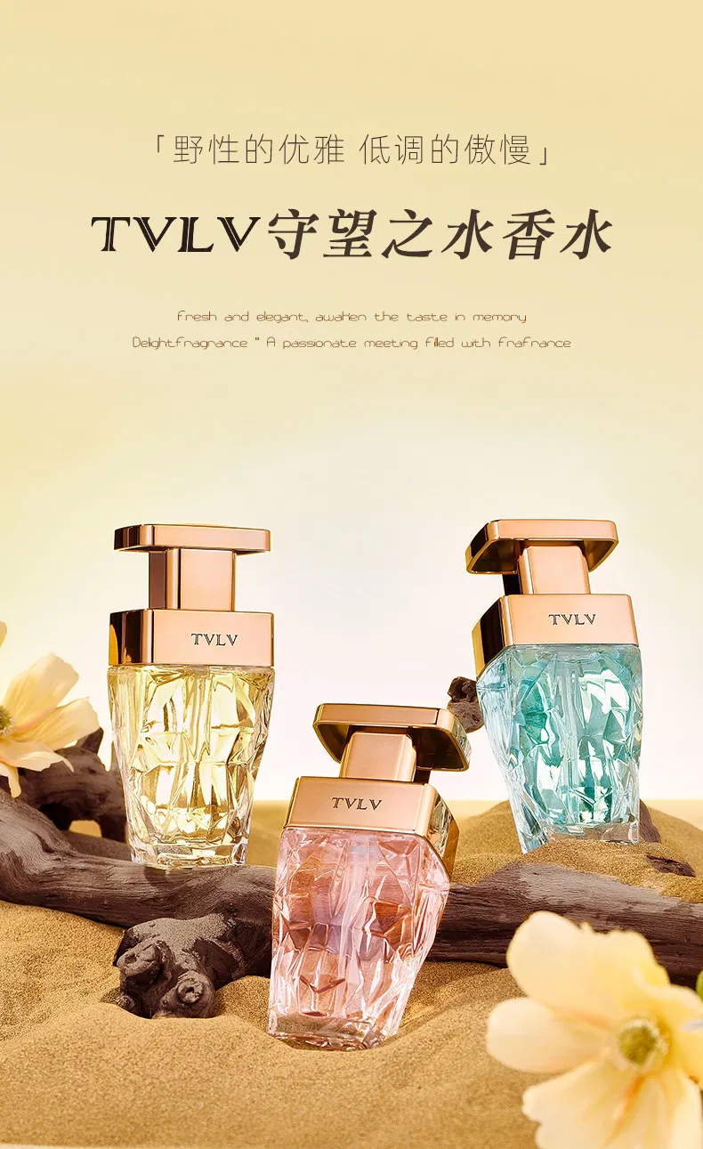Tvlv Watching Water Perfume Reverses Paris in Paris French Perfume