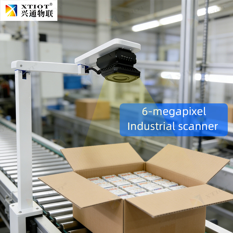 XT8601B XTIOT Duplicate Pharmacy Code Detection Code Scanner No Error Barcode Scanning Solution
