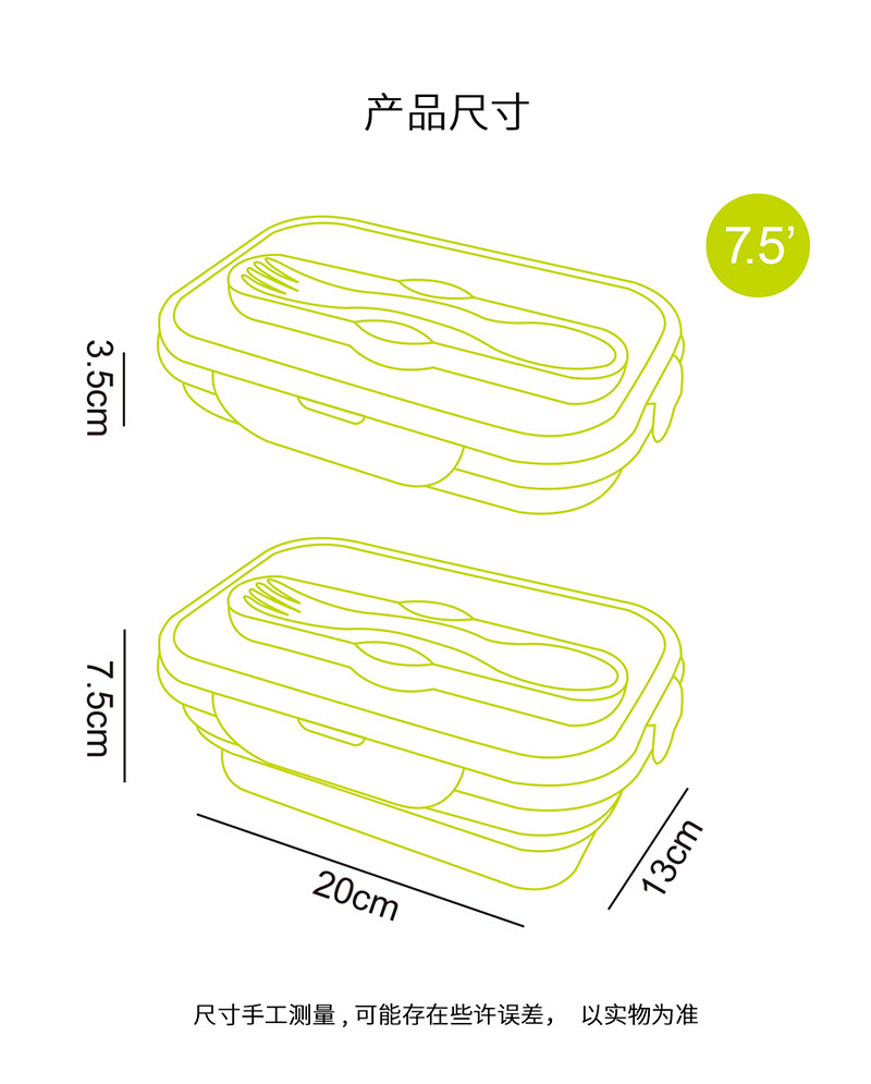 New Style Lunch Box Wholesale. Silicone Lunch Box. Single Compartment Silicone Folding Nordic Lunch Box. Silicone Lunch Box for Lunch