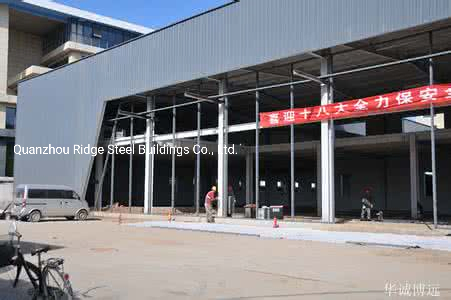 Prefab Glass Curtain Wall Auto Dealership Steel Structure Building Shop