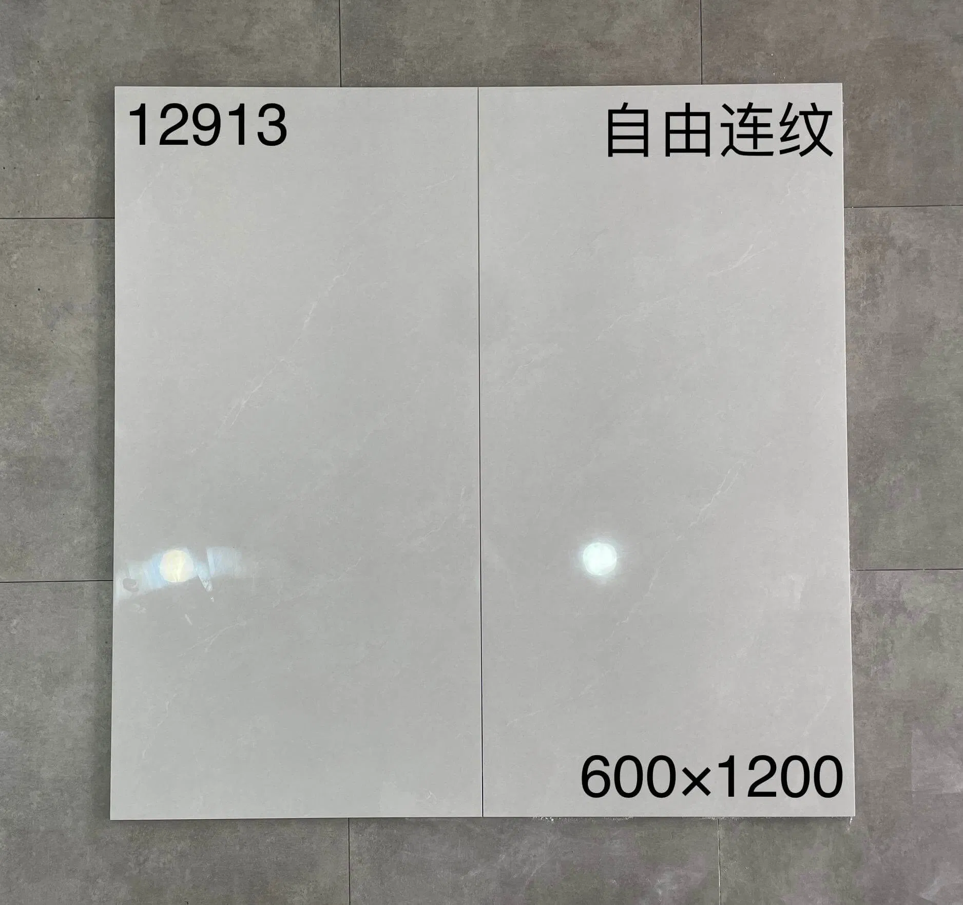 600X1200 Glossy Marble Antibacterial Anti-Slip Floor Tiles Polished Glazed Porcelain White Grey Full Body Marble Tile