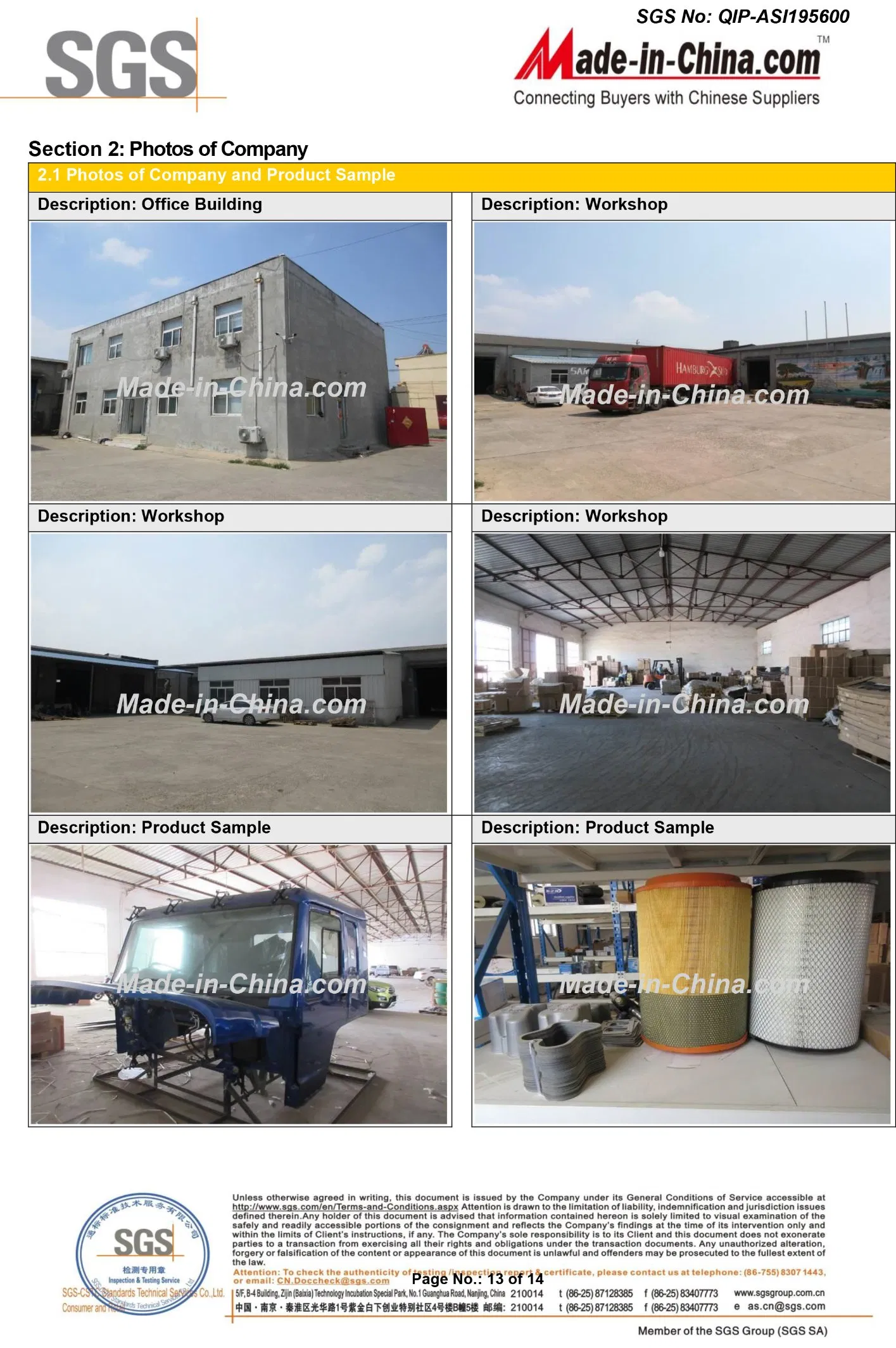 Задний фонарь для грузовиков (Benz, DAF, Hino, Isuzu, MAN, Mitsubishi, Renault)