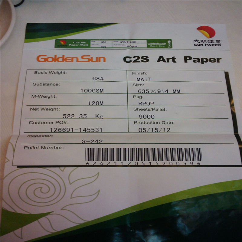 100-200g Art Paper, C2s Paper, Printing Paper