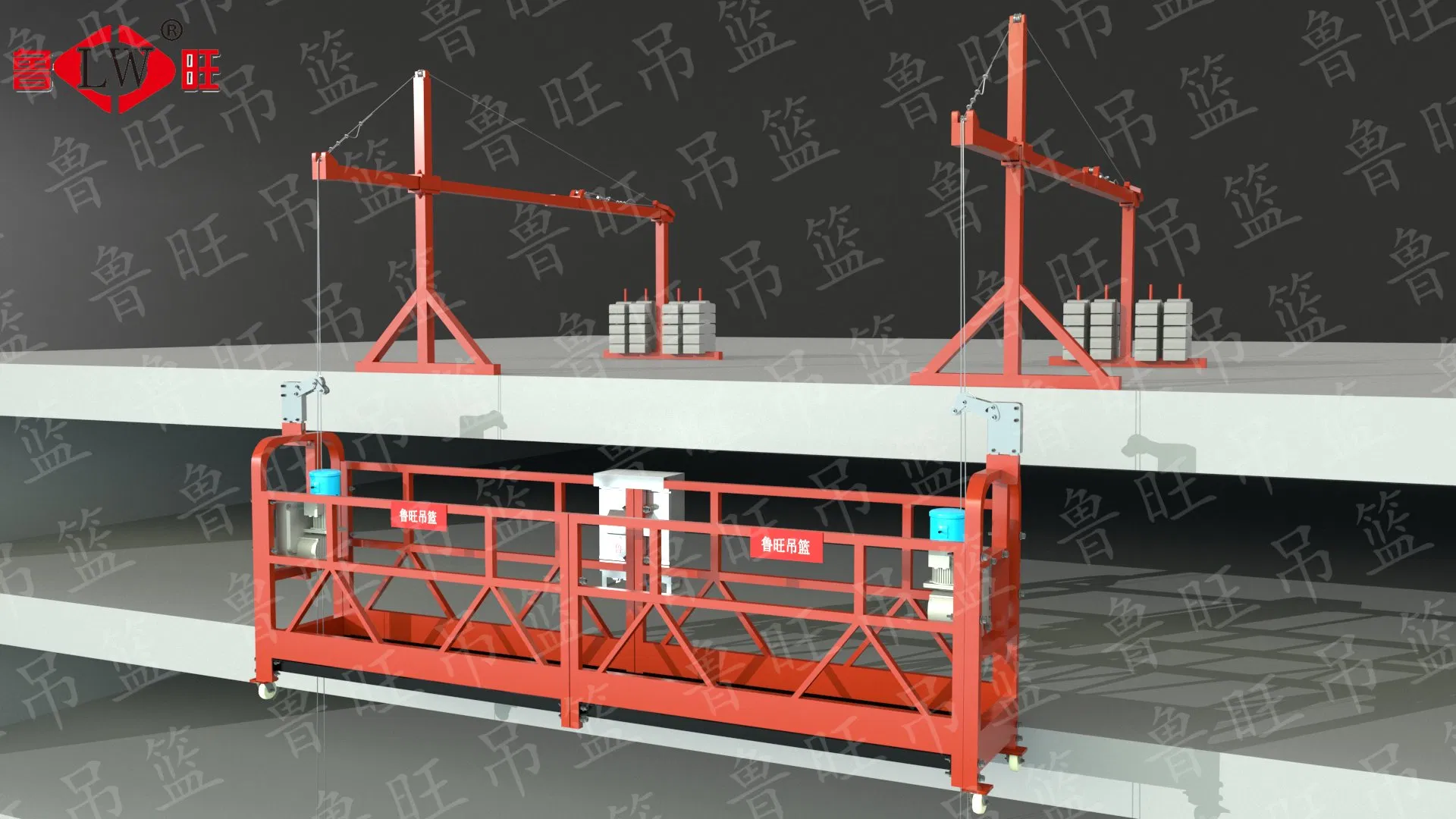 Zlp630 Luwang Paint Electric Gondola Scaffolding System Frame Construction Balconies