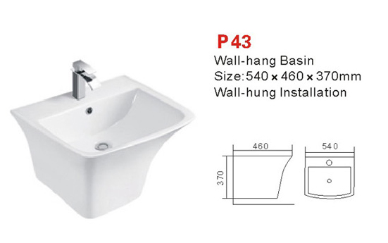 Steel Shelf (No. 1037) for Wash Basin, Basin Holder