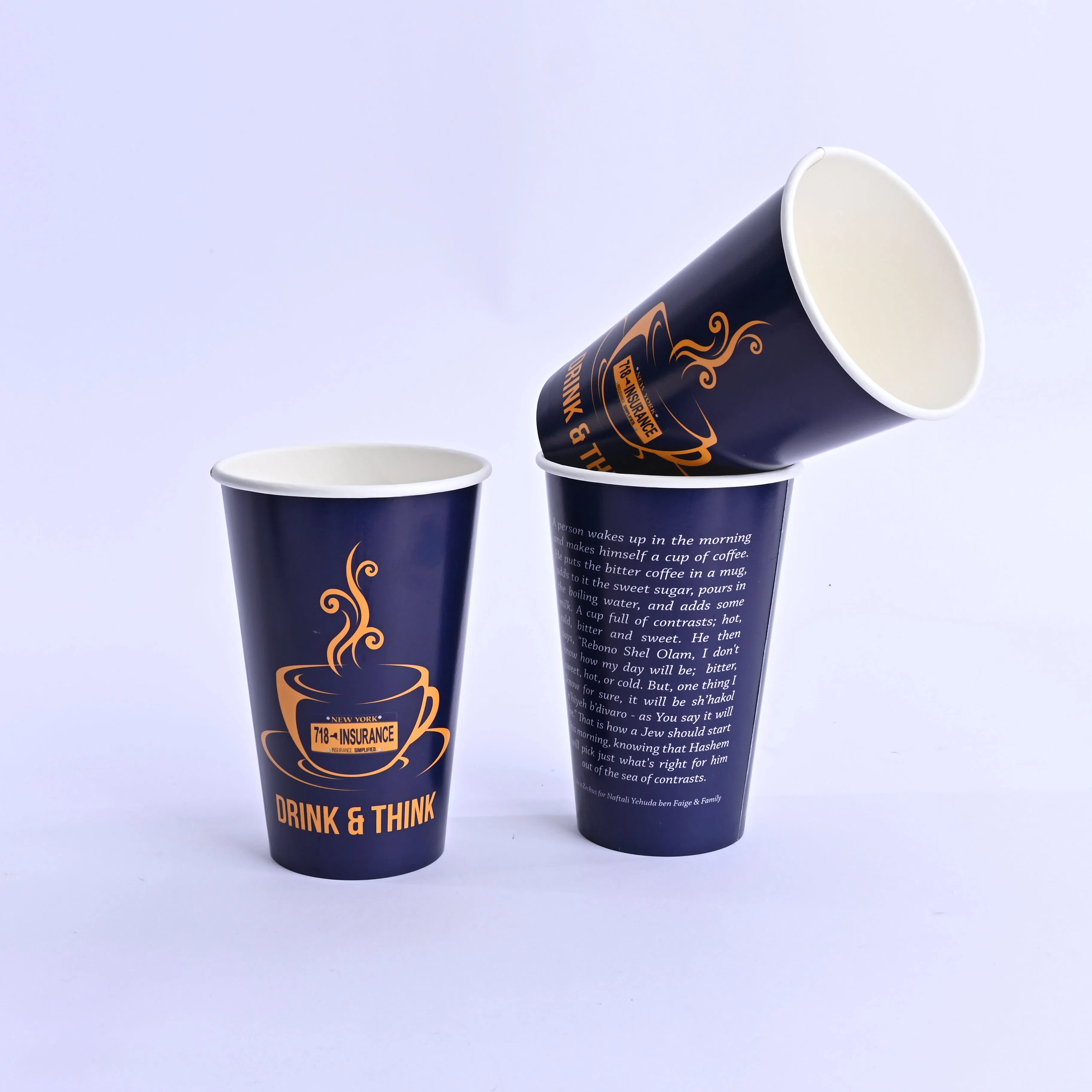 Бумажный стакан 16oz для горячих и холодных напитков