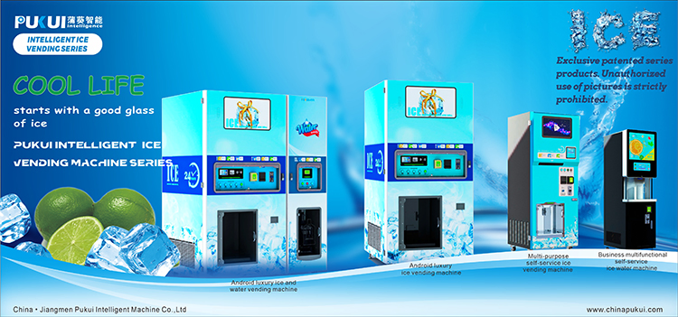 Commercial Coin Operated Bagged Self-Service Ice Vending Machine