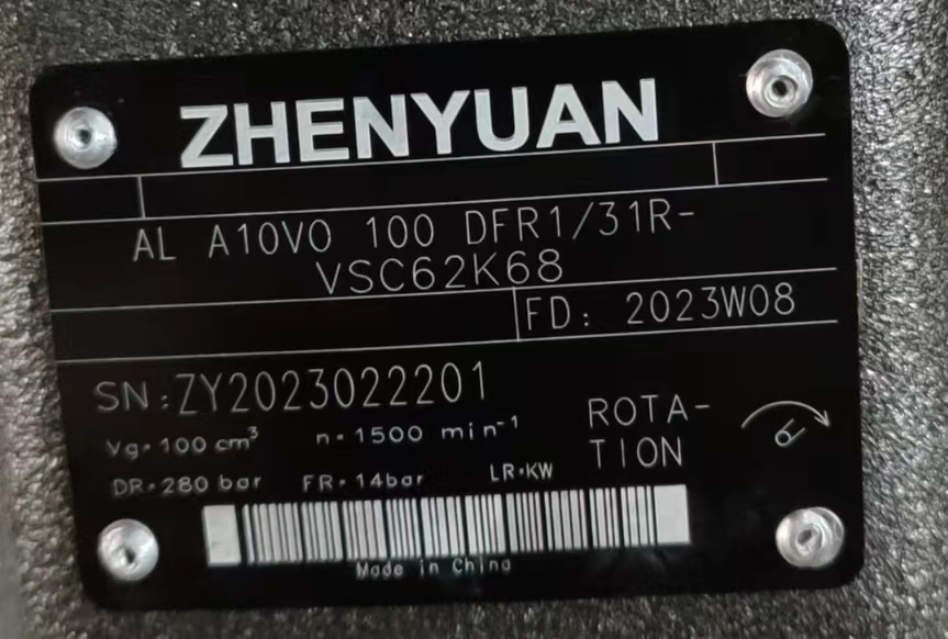Аксиально-поршневой гидронасос переменной производительности Zhenyuan A10VO100