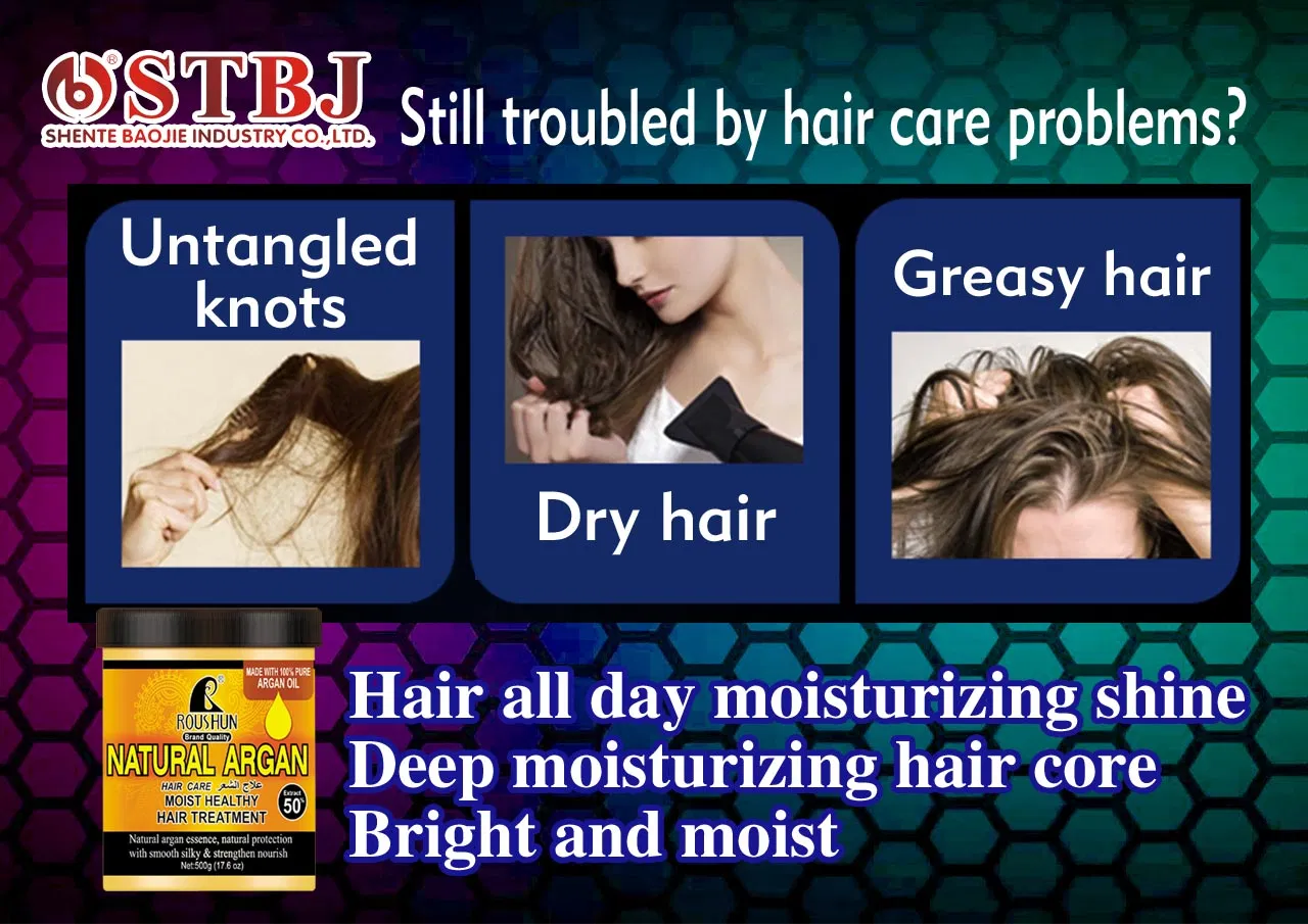 Argan Hair Treatment Hair Serum Hair Therapy Cosmetics Roushun 500ml