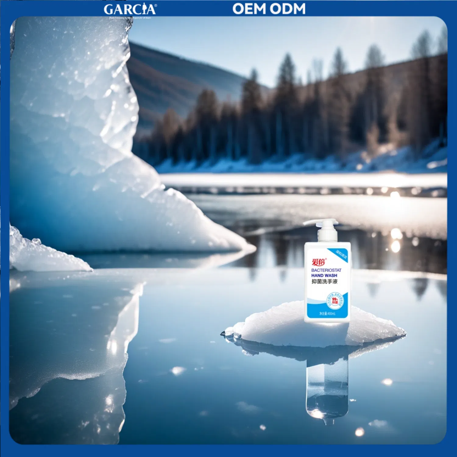 Custom Germ Defense: Personalized Hand Cleanser for Effective Care