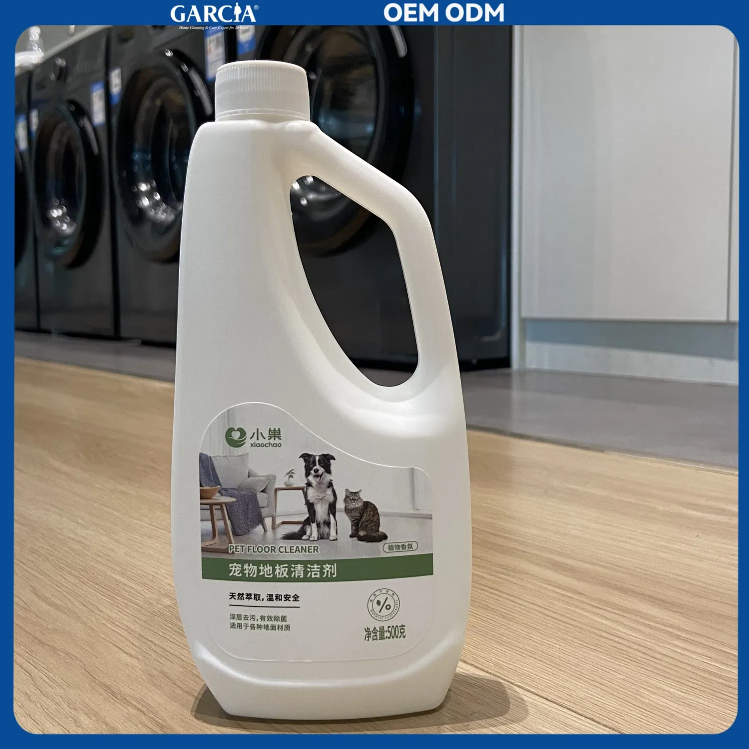 Green Carpet Wash Solution for Non-Toxic Home Cleaning Needs