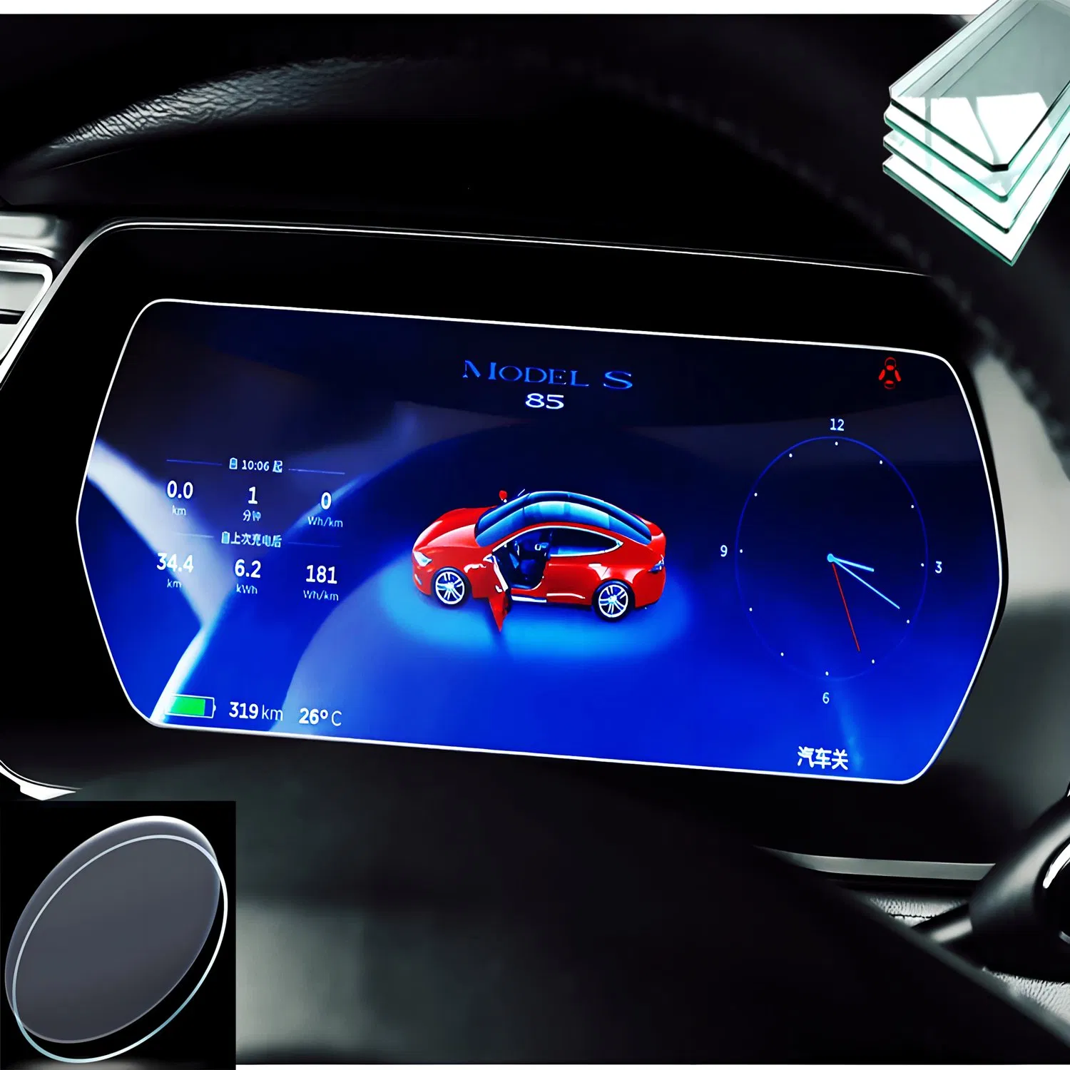 Excellent Protective Performance Ar Glass for Sport Watch Protector