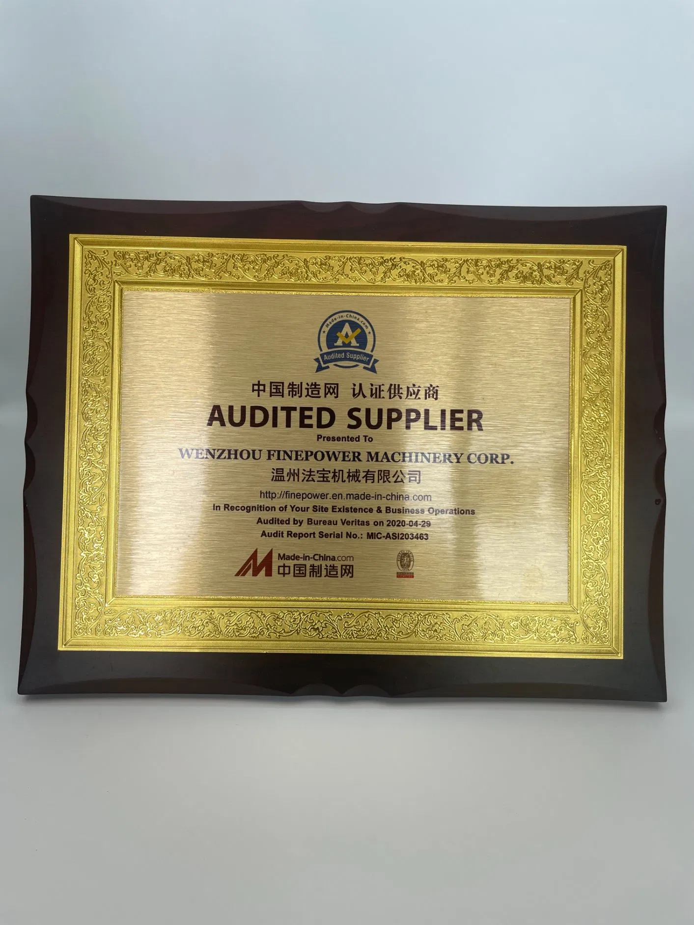 Насос Adblue Urea Def для Mercedes A0001404478