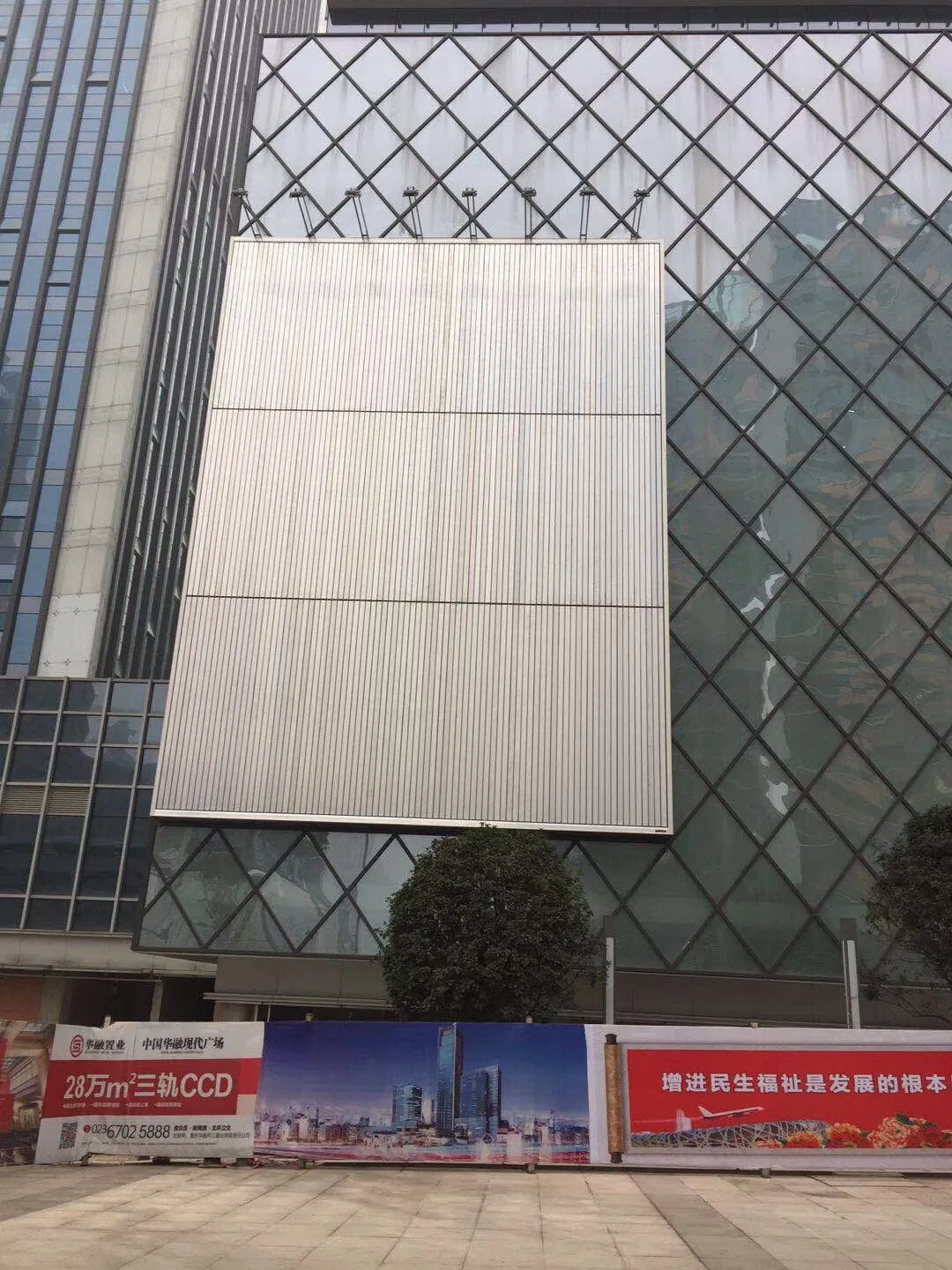 Outdoor Advertising Single Side Large Aluminium Frame Prism Media Promotion Trivision Ad Billboard