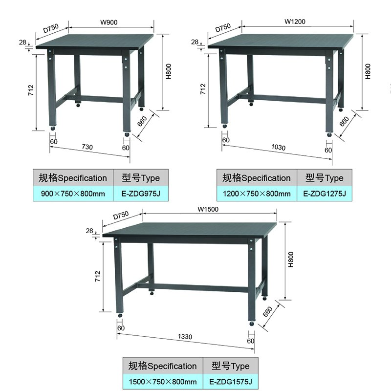 1.2 Meter Metal Garage Workbench with Tool Cabinet