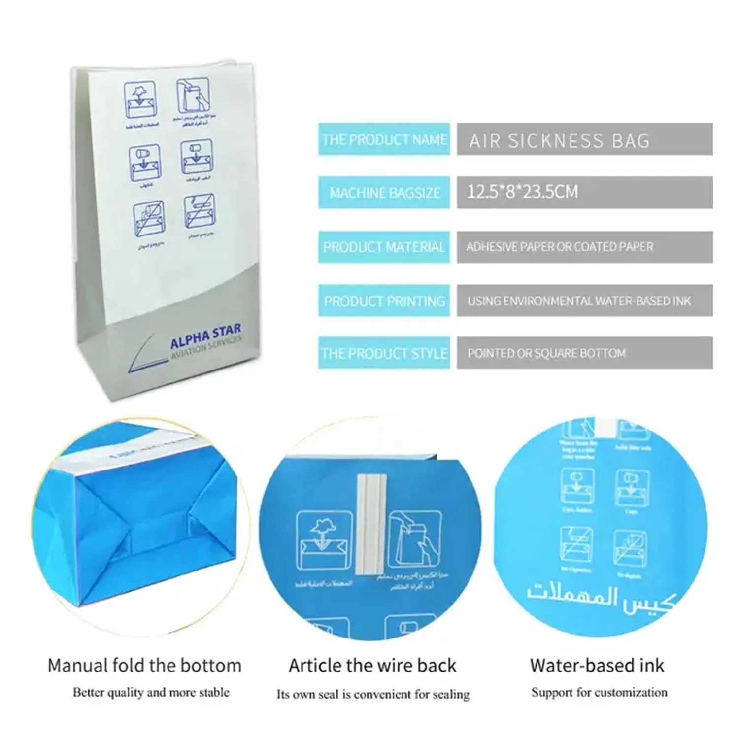 Custom Printed Logo Local Generic Pharmacy Medical Sickness Flat / Twisted Handles Carrier White Kraft Paper Bags for Medicine