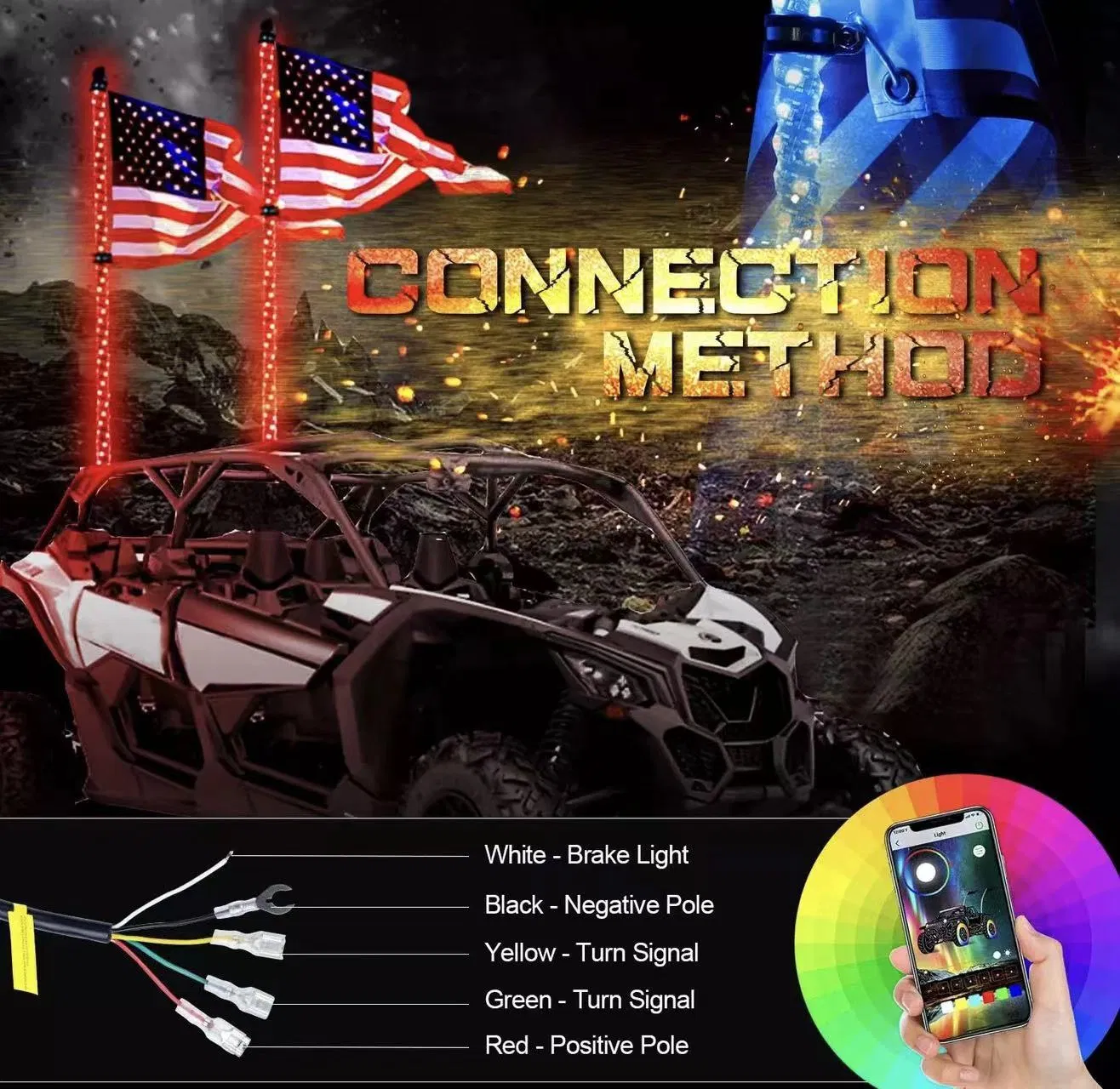 Светодиодные флагштоки для техники 6/8/12 футов