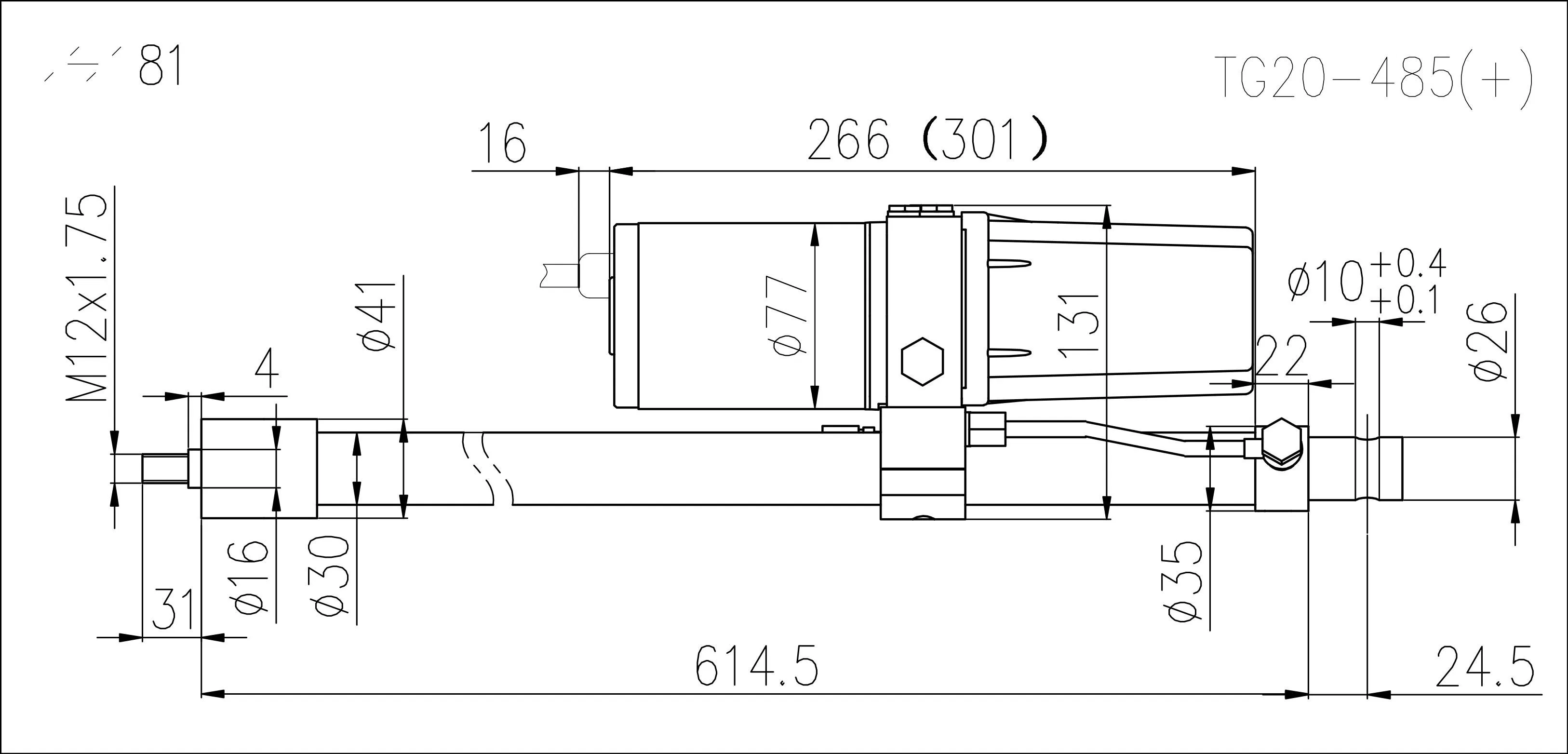 Гидравлический линейный актуатор с цилиндром TG20-485